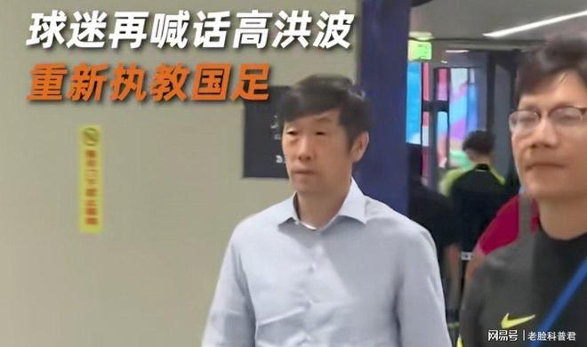 LOL官网登录入口-国王杯冲刺阶段走向成谜，新奥尔良鹈鹕外线爆发，球迷炸锅，资深球员宣示担当的简单介绍