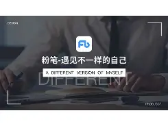 关于ⅹ堚 关于ⅹ堚